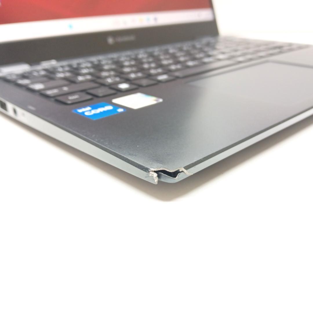 Dynabook G83/KV i5-1240P 16G 256GB オフィス