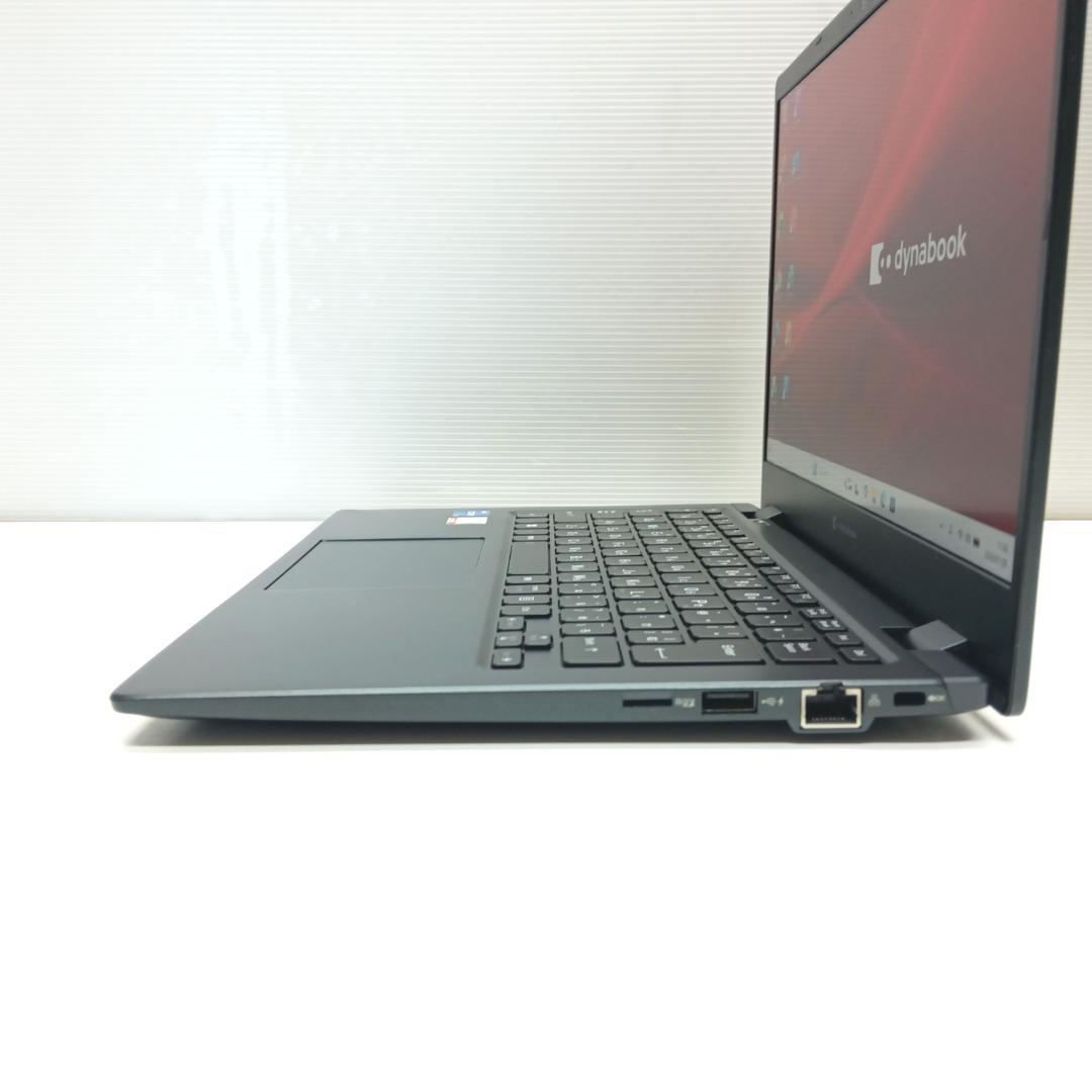 Dynabook G83/KV i5-1240P 16G 256GB オフィス