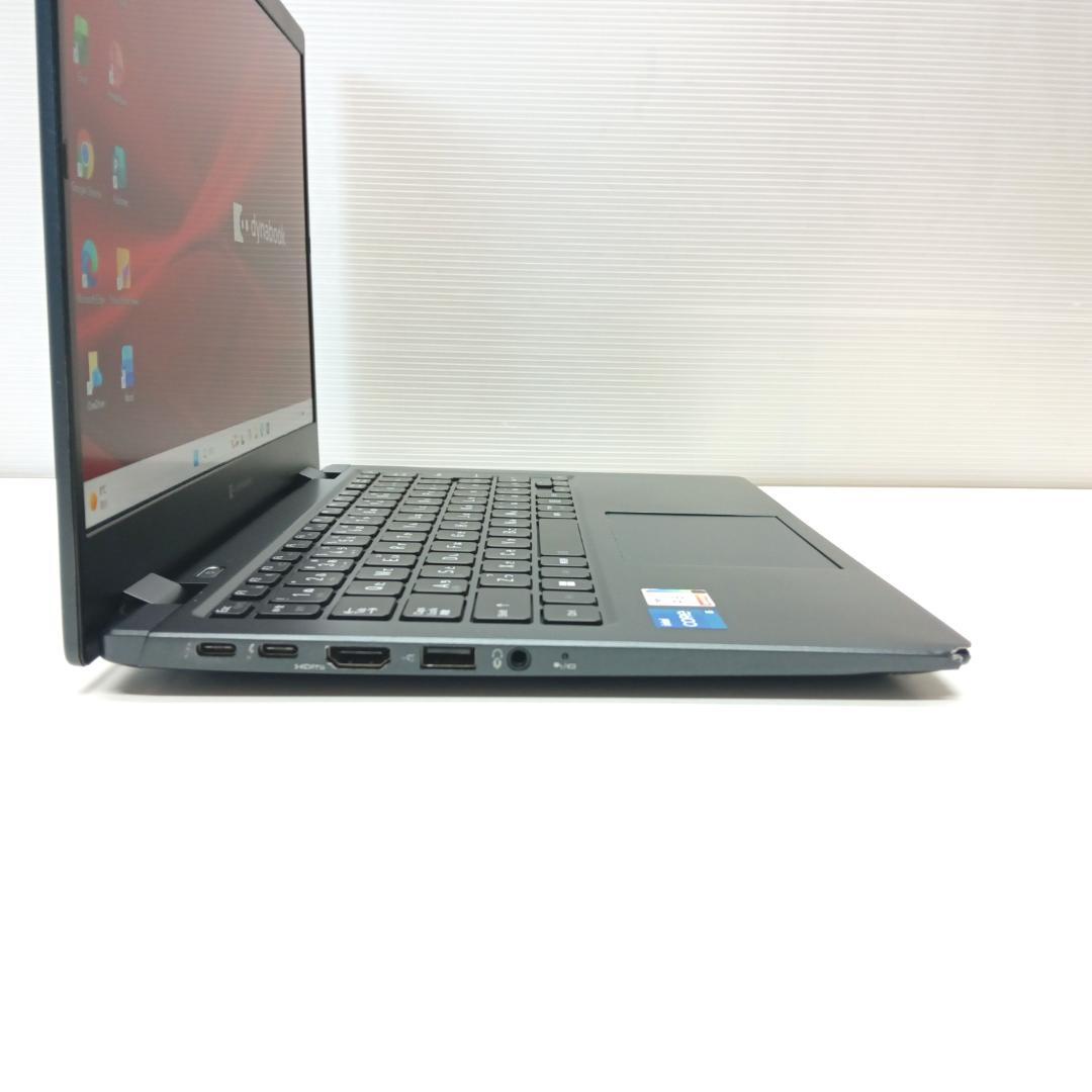 Dynabook G83/KV i5-1240P 16G 256GB オフィス