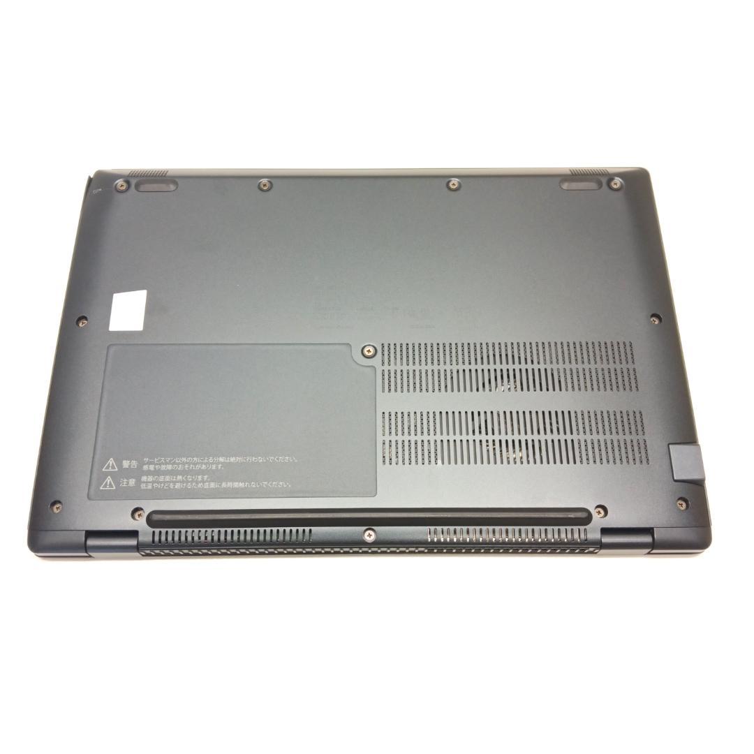 Dynabook G83/KV i5-1240P 16G 256GB オフィス