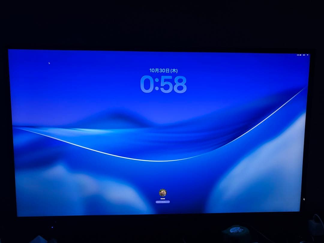 Philips 438P1/11 [42.51インチ ブラック]