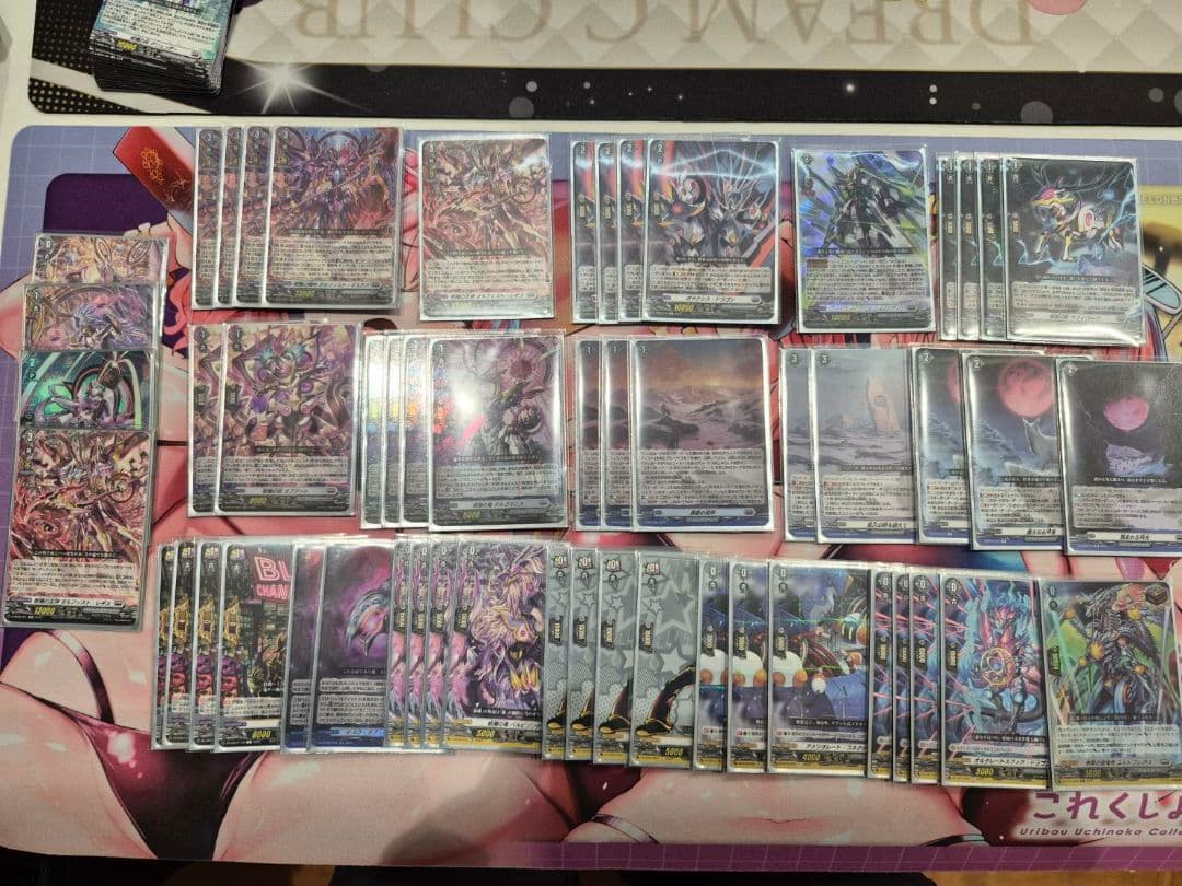 ヴァンガード オルフィスト デッキ パーツ付き