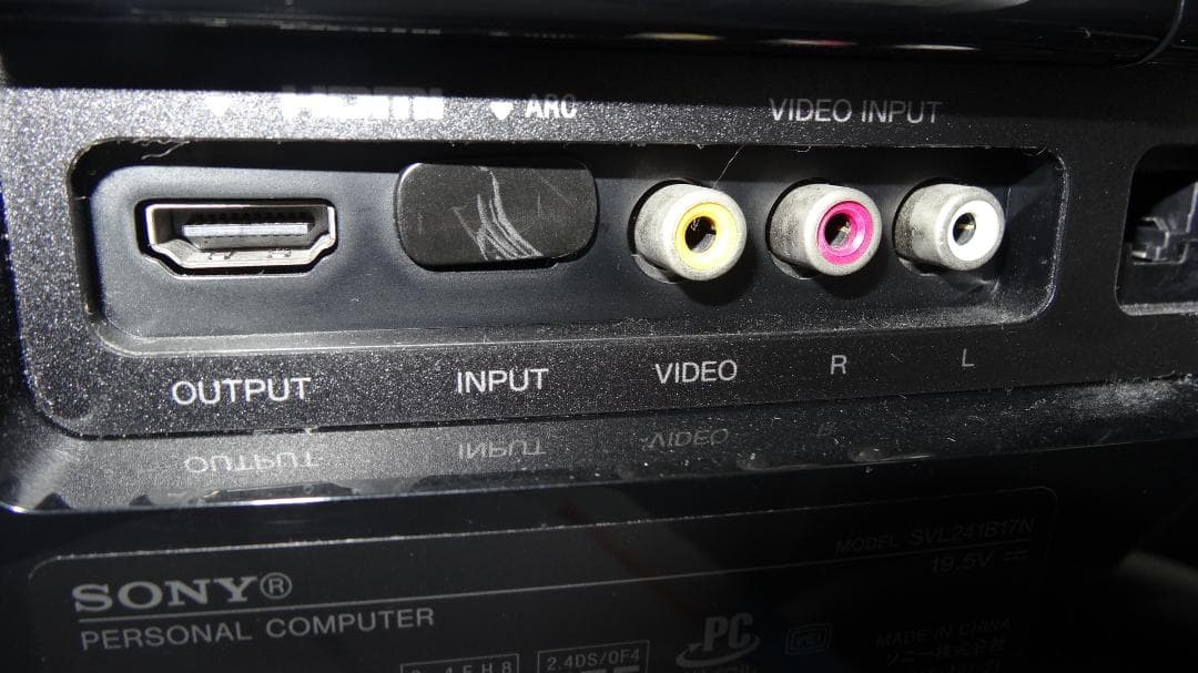 SONY デスクトップPC ワイヤレスキーボード付き