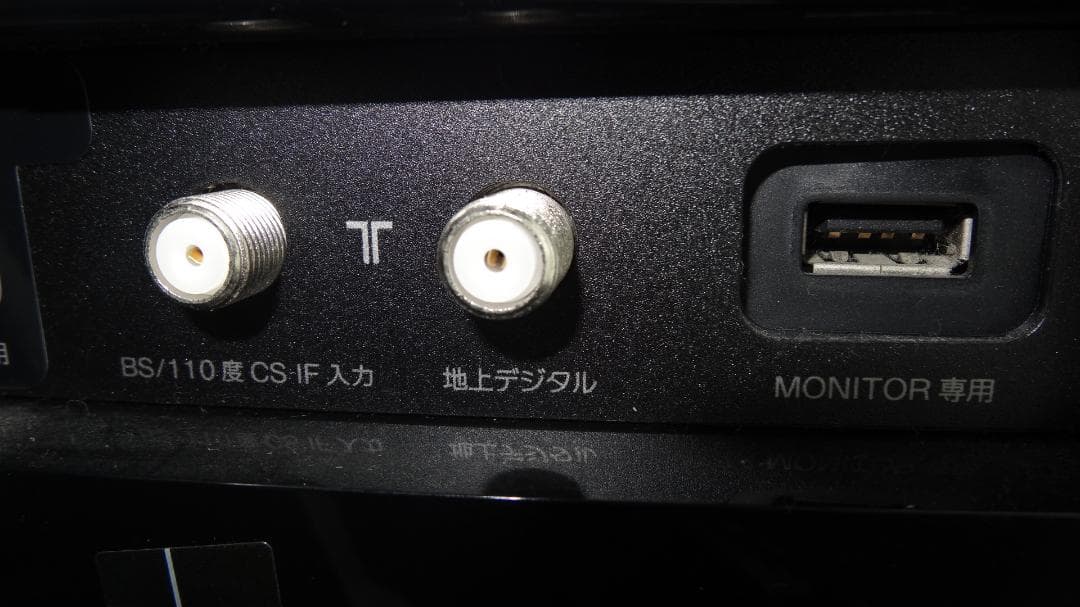 SONY デスクトップPC ワイヤレスキーボード付き