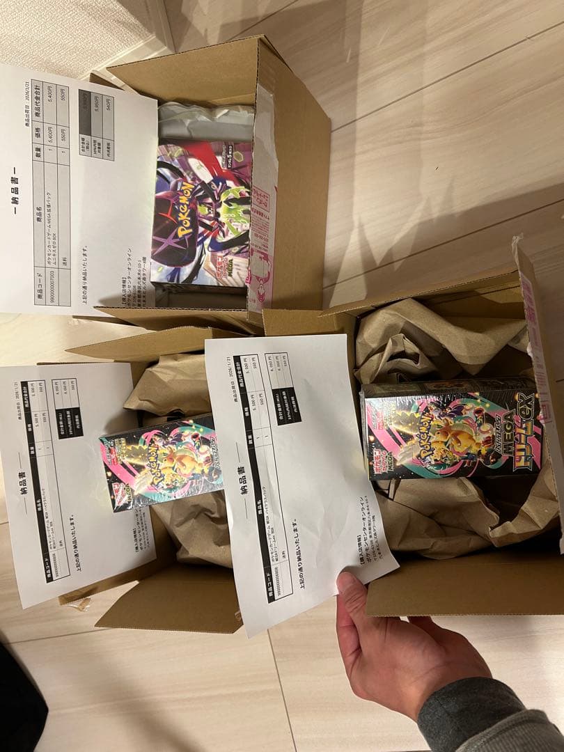 シュリンク付 ポケセン産　MEGAドリームex 2BOX ムニキスゼロ　1BOX