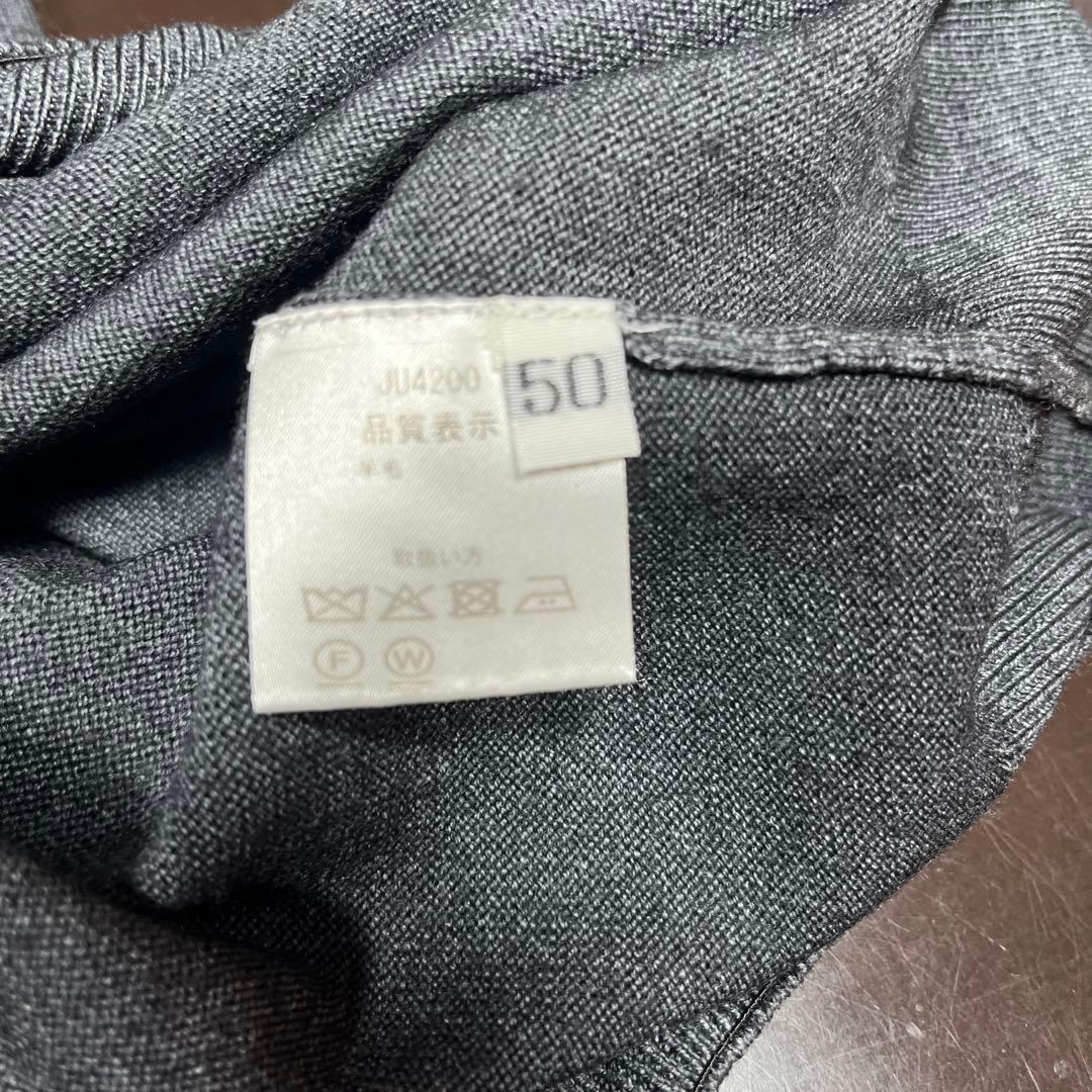 クルチアーニ　グレー クルーネックセーター50