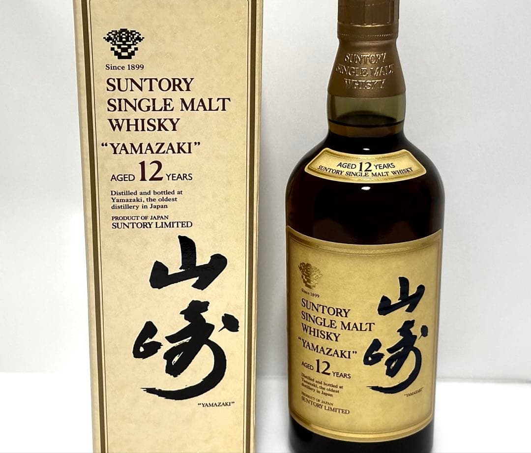 山崎　12年　700ml