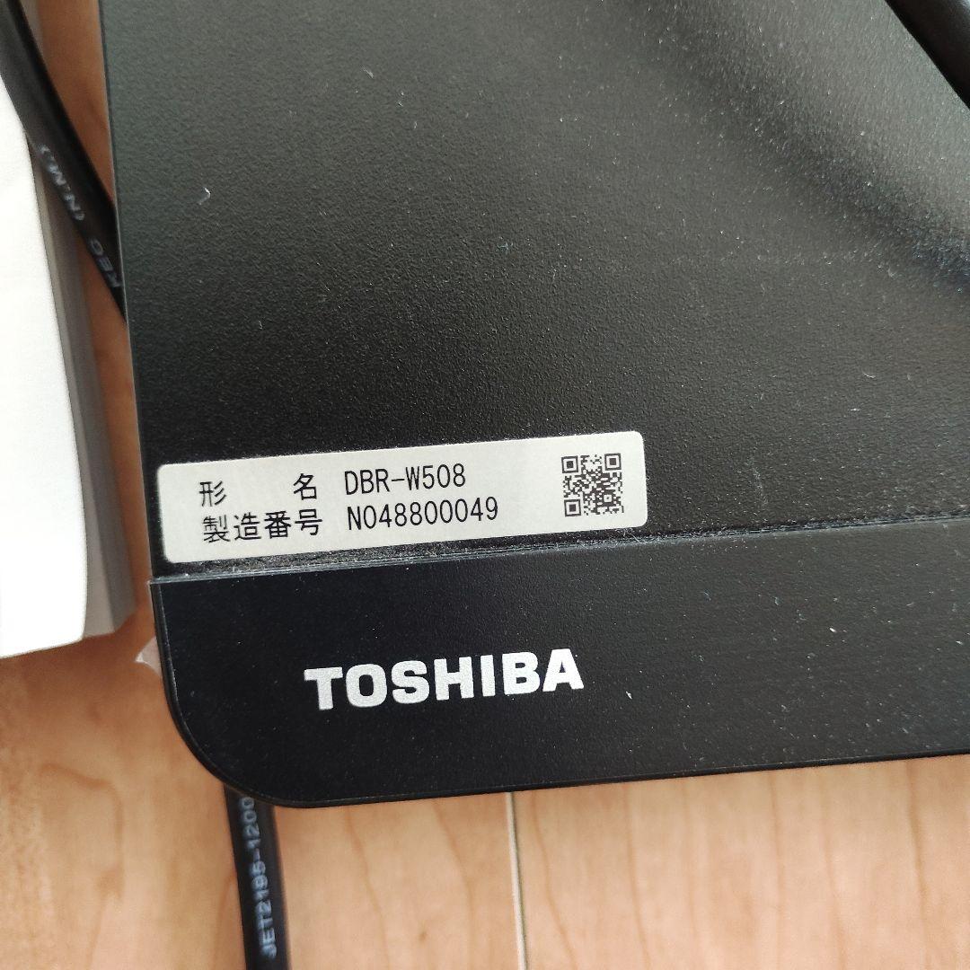 (中古)TOSHIBA REGZA DBR-W508 ブルーレイレコーダー