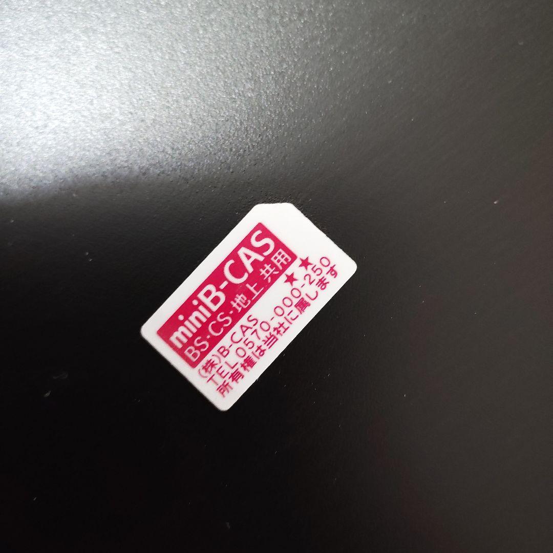 (中古)TOSHIBA REGZA DBR-W508 ブルーレイレコーダー