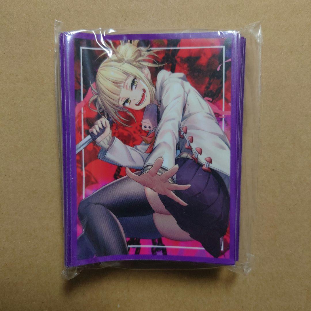 僕のヒーローアカデミア　トガヒミコ　カルマシティ　スリーブ