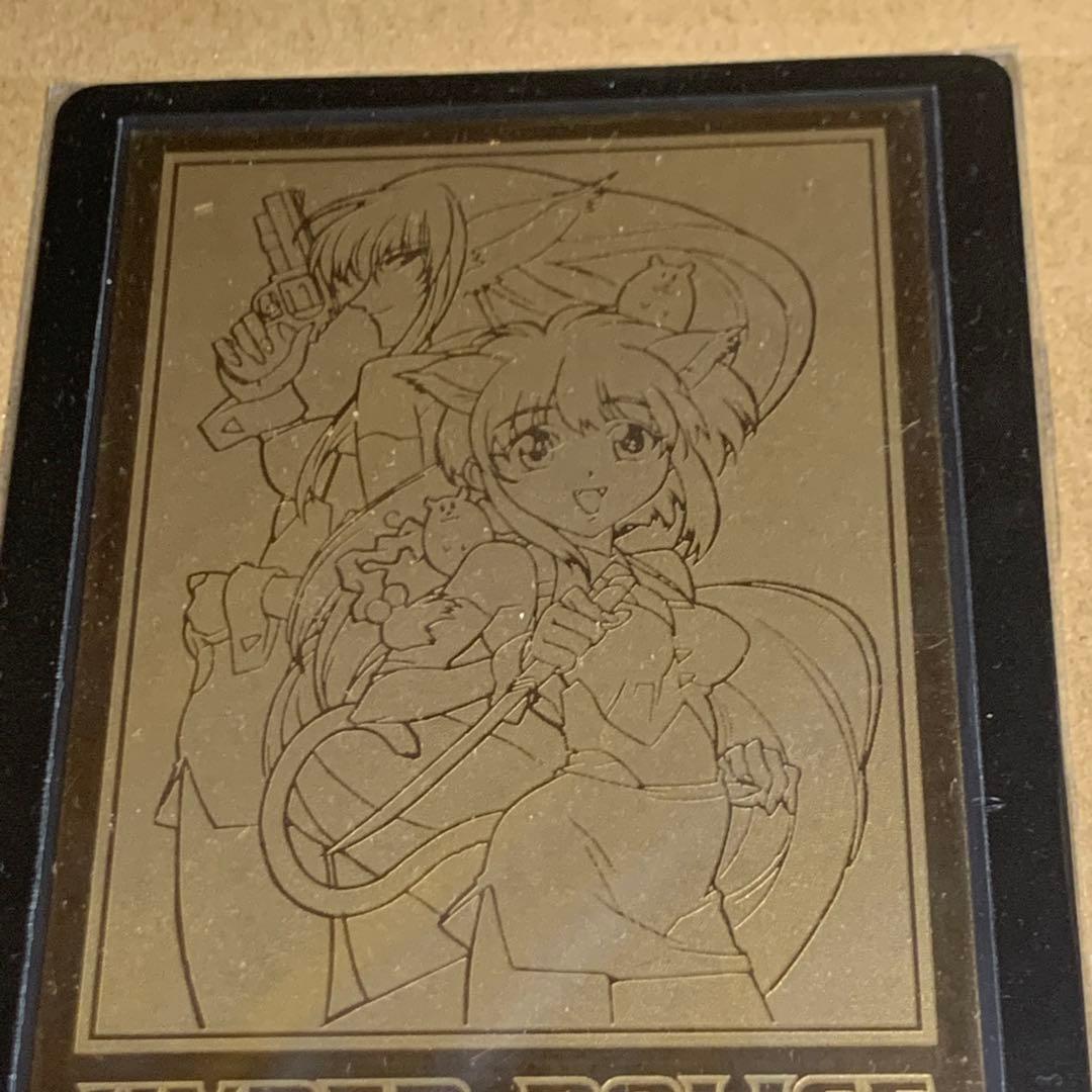 幽遊白書 ゴールドカード 22k gold card ハイパーポリス
