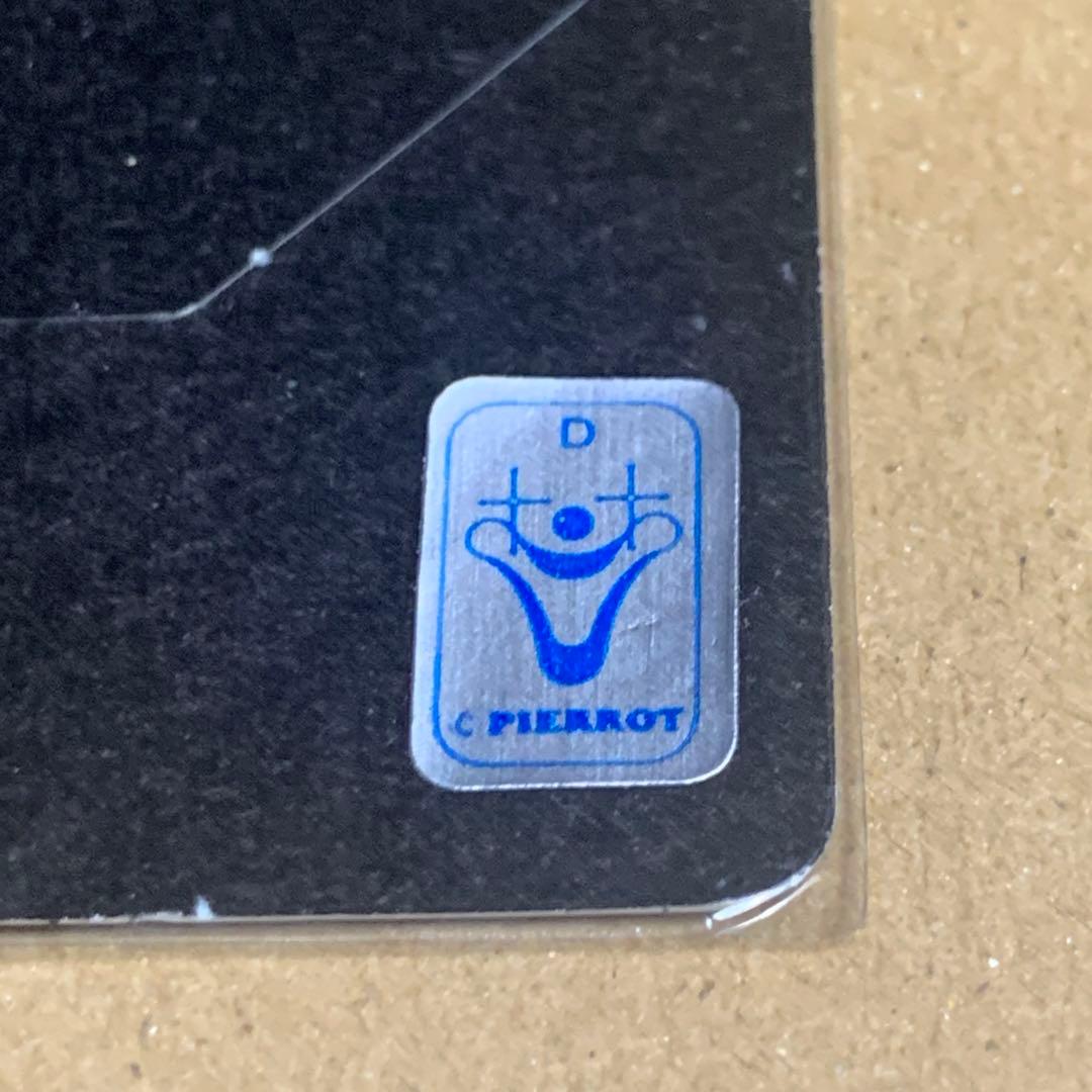 幽遊白書 ゴールドカード 22k gold card ハイパーポリス