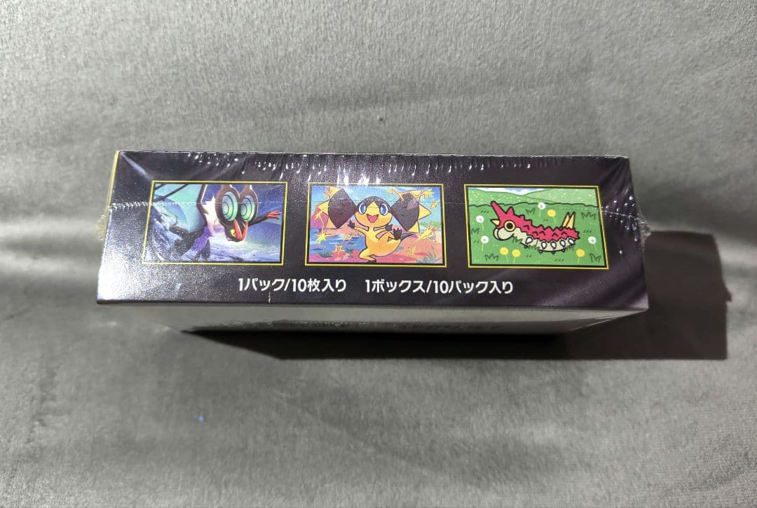 未開封 ポケモンカードゲーム MEGAドリーム EX シュリンク付きBOX