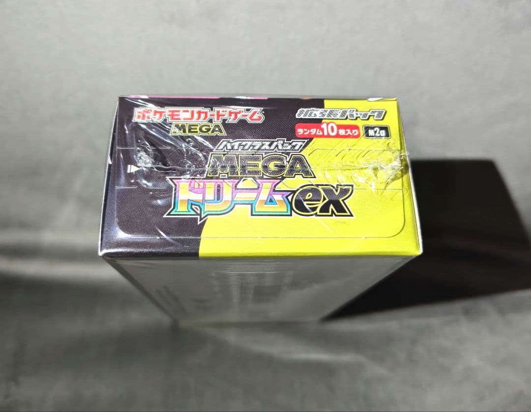 未開封 ポケモンカードゲーム MEGAドリーム EX シュリンク付きBOX