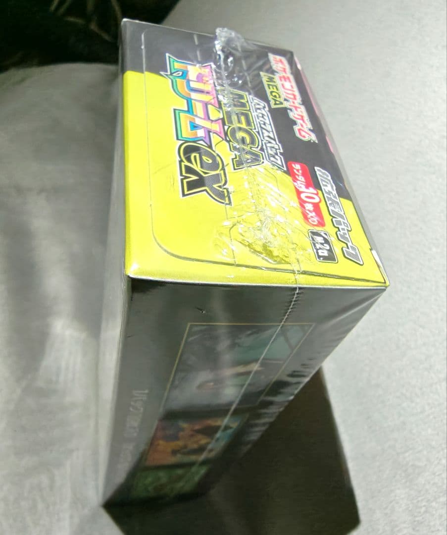 未開封 ポケモンカードゲーム MEGAドリーム EX シュリンク付きBOX