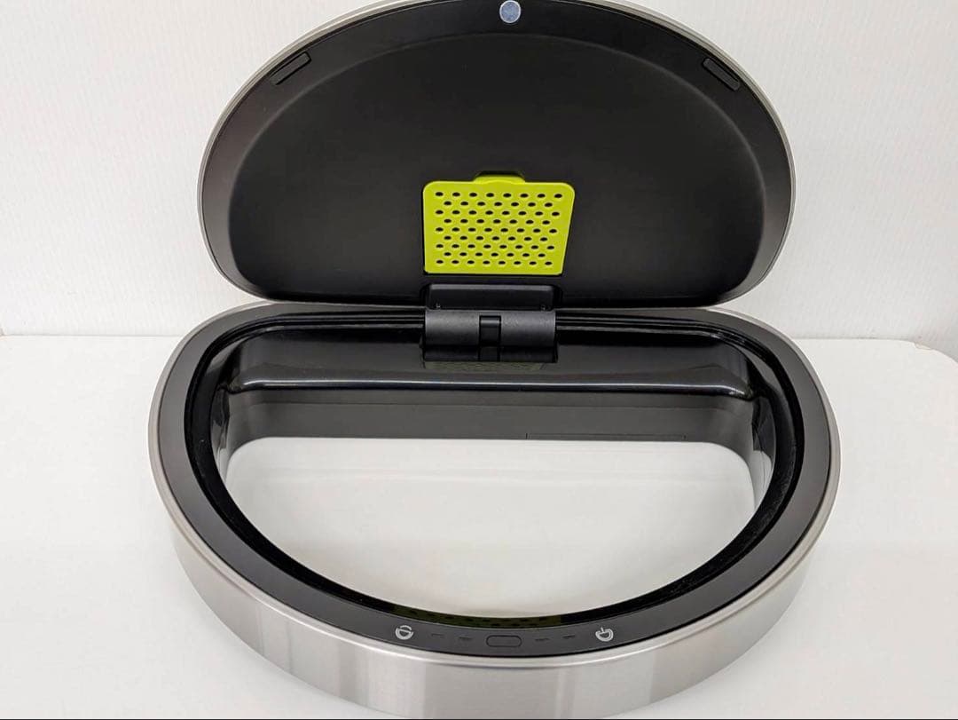 Sensible Eco Living センサーゴミ箱 47L