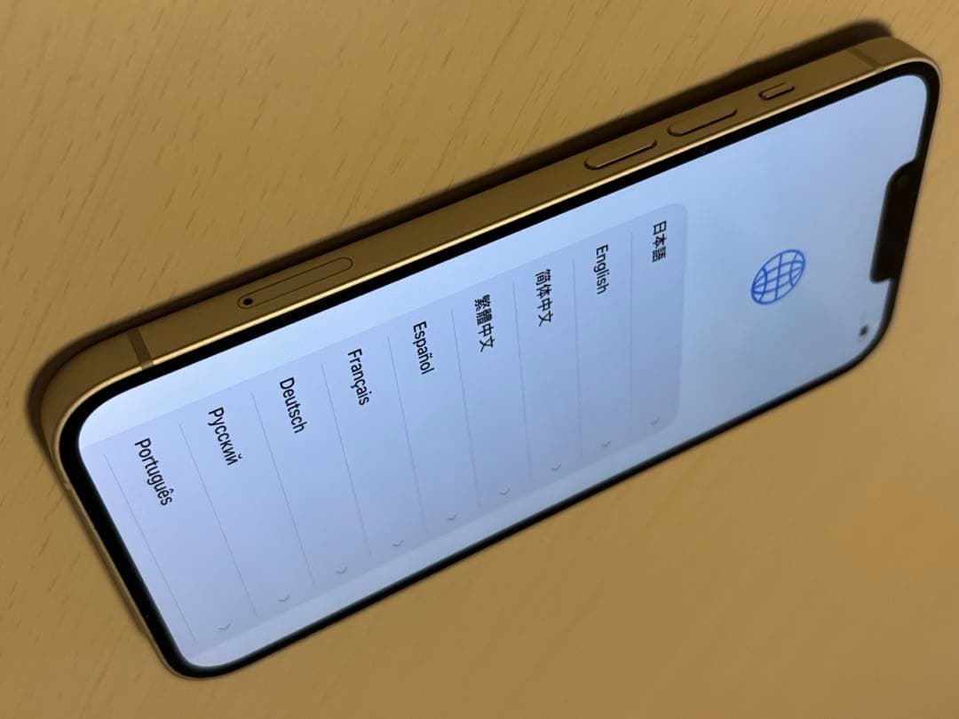 Apple iPhone 13 スターライト 128GB