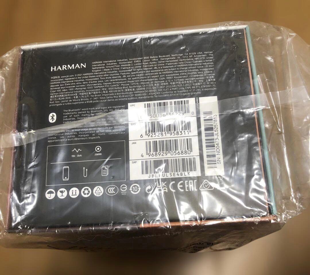 JBL Pulse4+オプションGEEKRIA