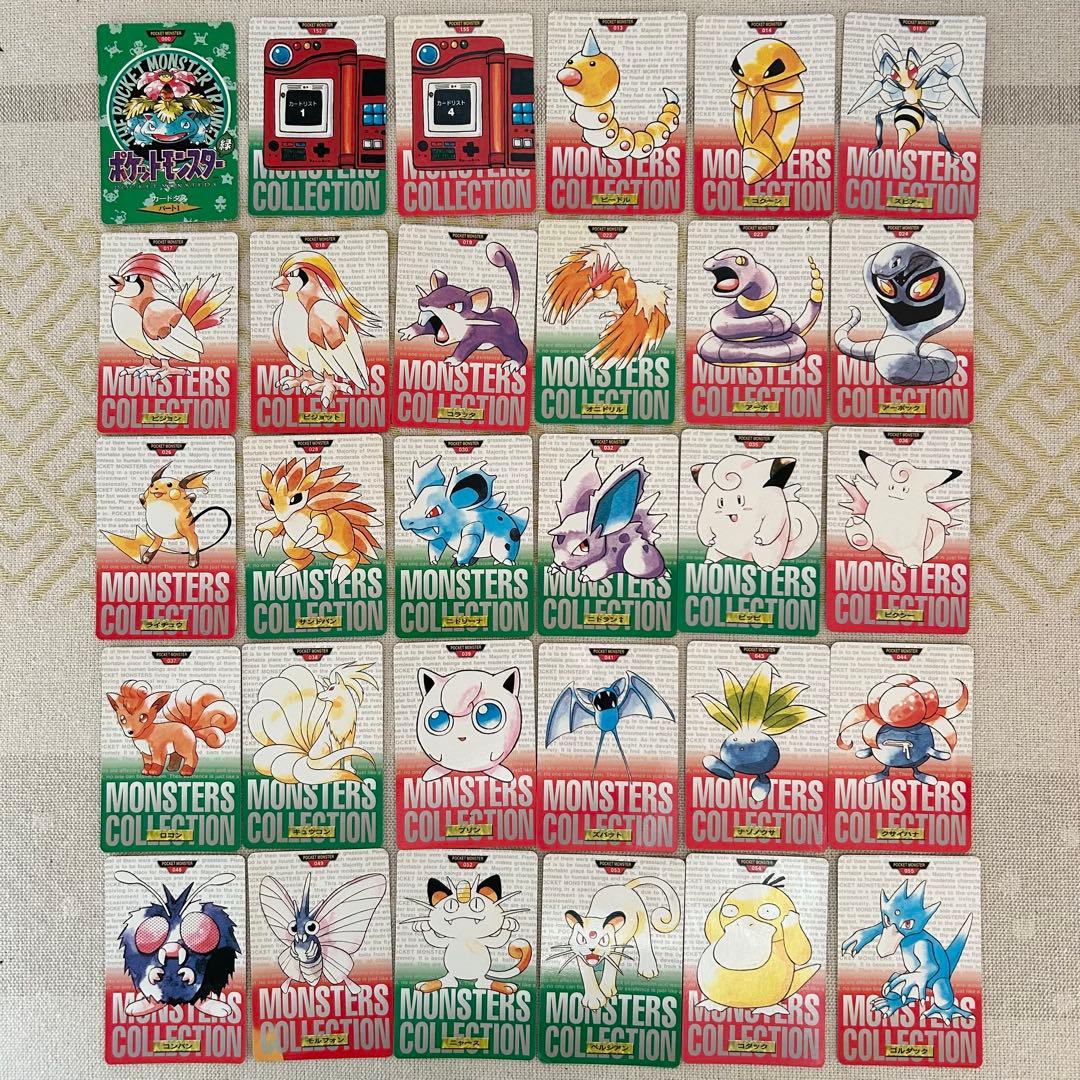 メ*ロ様 希少 レア☆ ポケモンカードダス　赤緑　まとめ売り　77枚