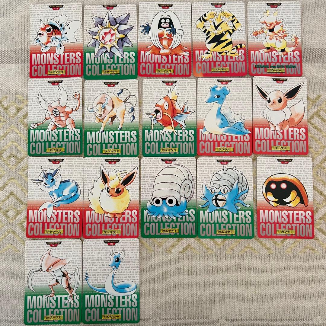 メ*ロ様 希少 レア☆ ポケモンカードダス　赤緑　まとめ売り　77枚