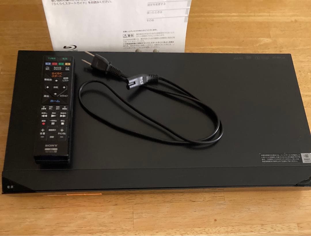 ソニー　ブルーレイレコーダー