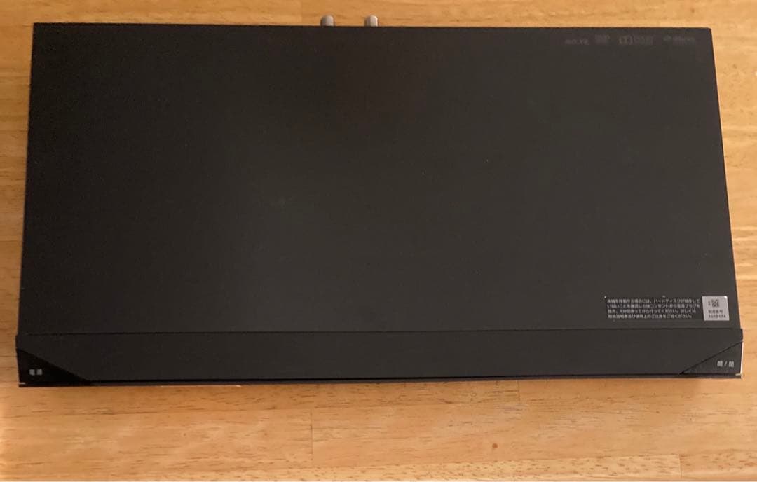 ソニー　ブルーレイレコーダー