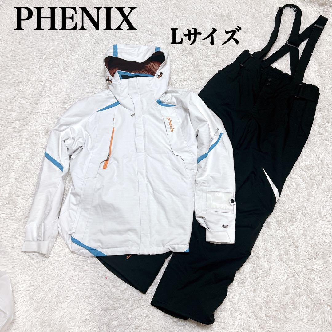 PHENIX スキーウェア 上下セット メンズ Lサイズ ホワイト×ブラック