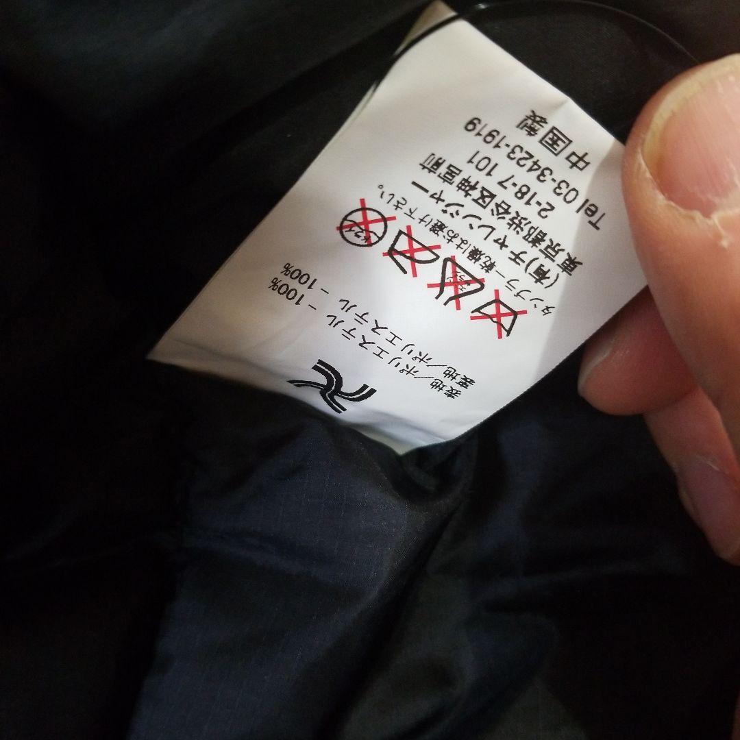 チャレンジャー　ジャケット　スカル ナイロン　Lサイズ