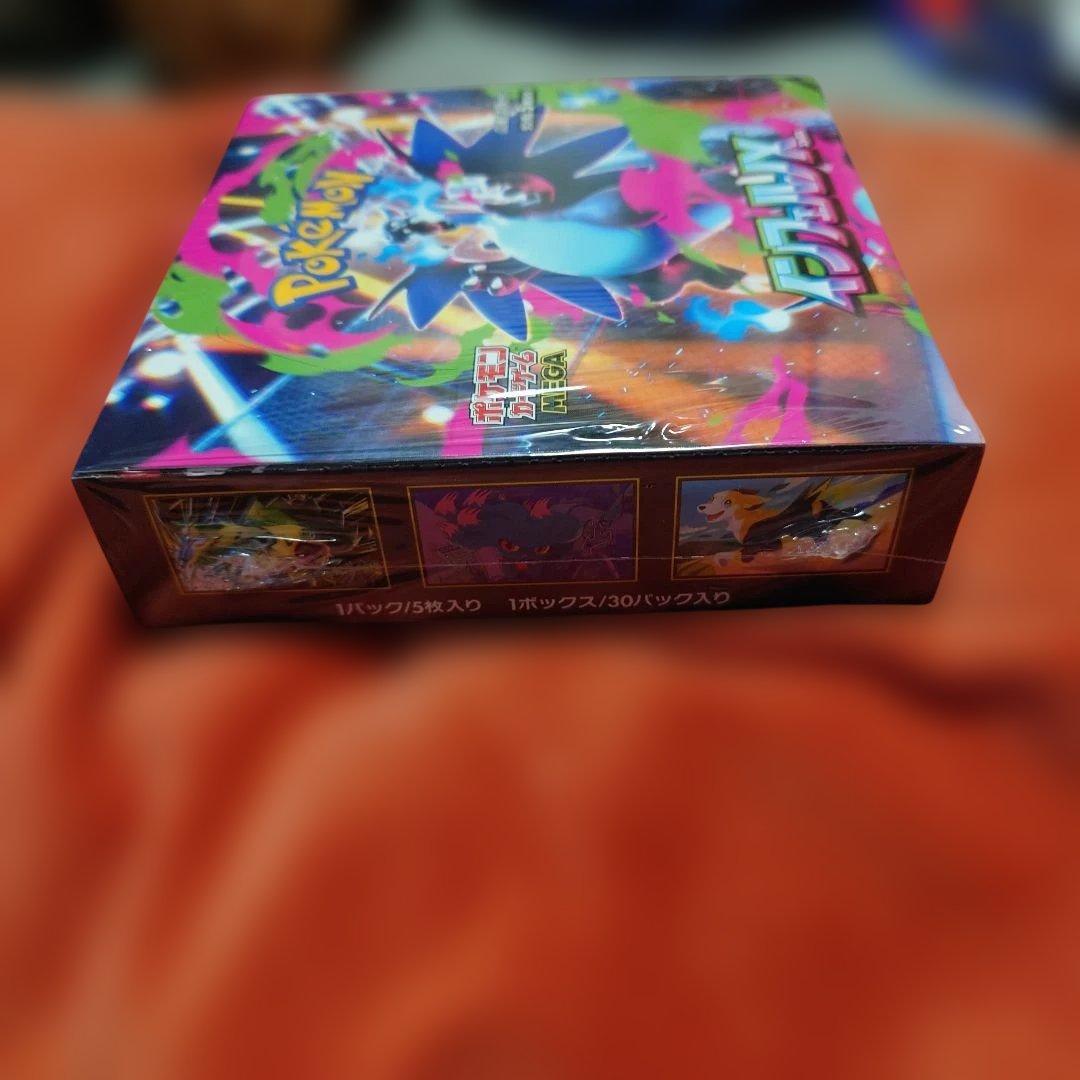 ポケモンカードゲーム インフェルノX 未開封BOXシュリンク付き