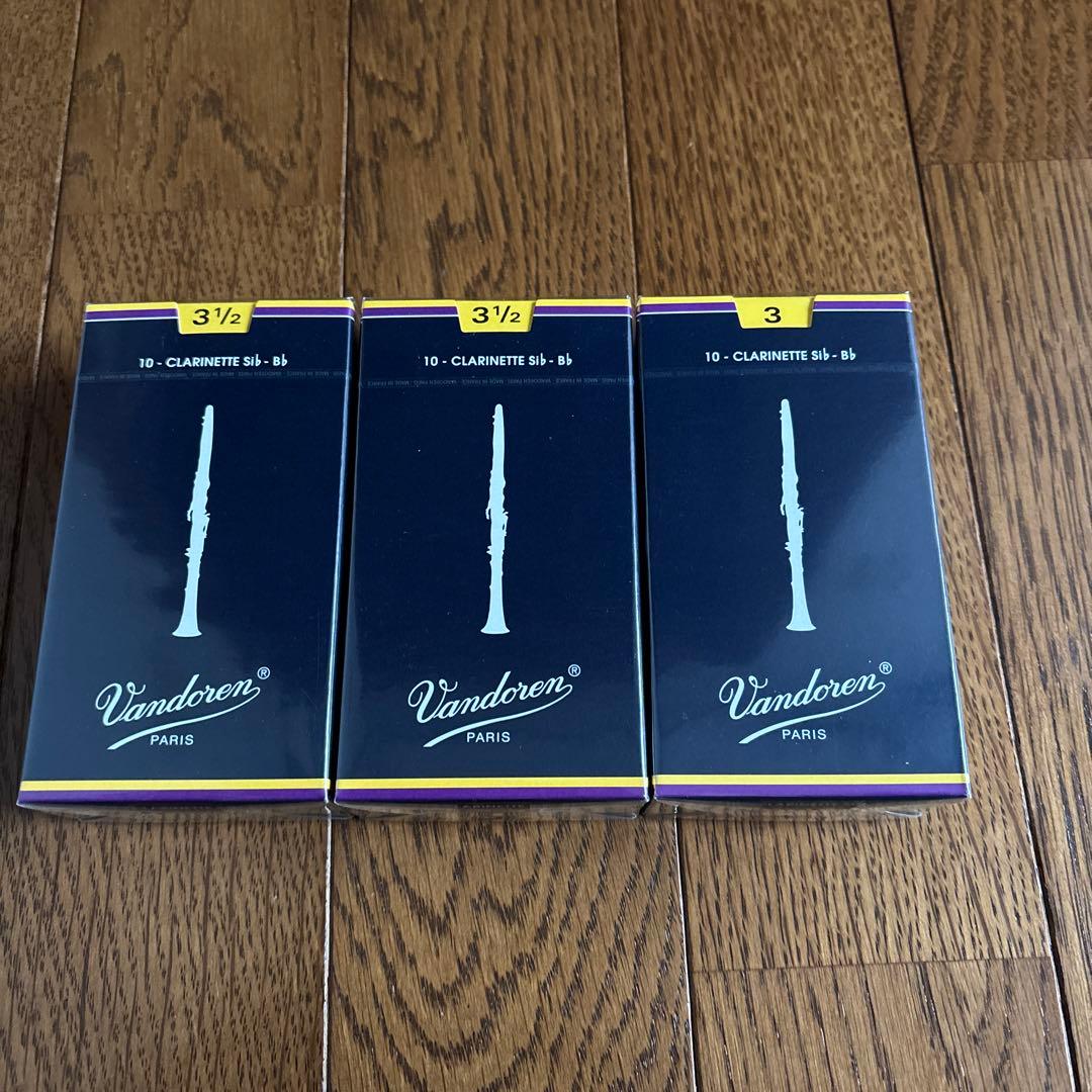 バンドレン クラリネット リード　3 1/2 2箱➕3 1箱
