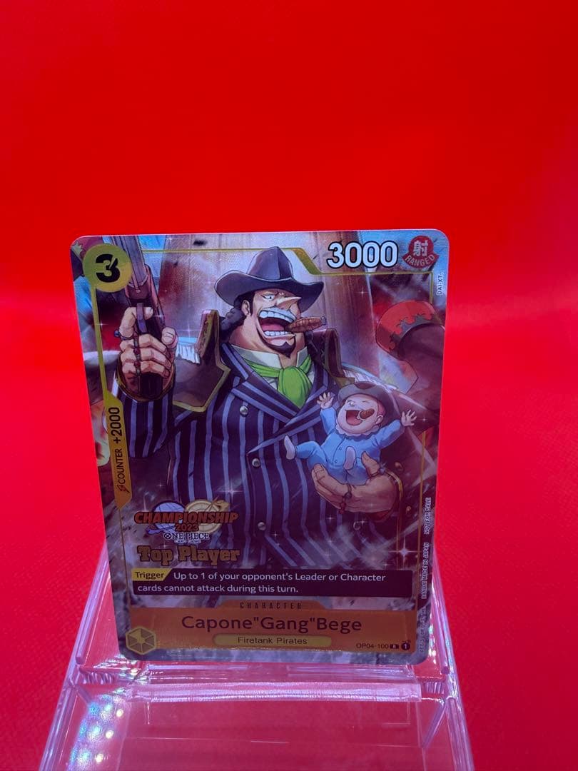 【英語版】カポネ・ベッジ　チャンピオンシップ2023Top player