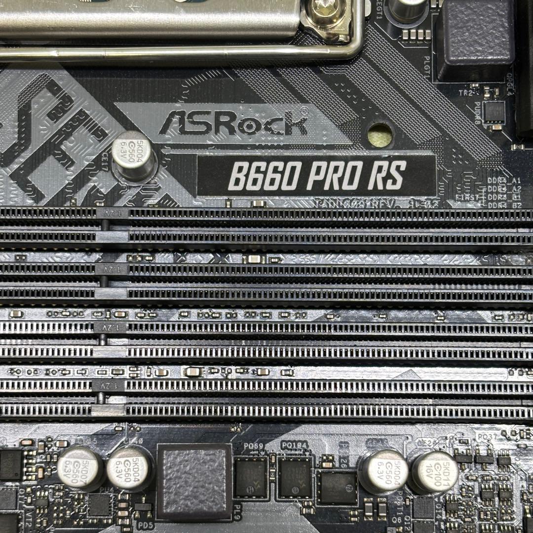 中古 CPU マザボ i7-13700KF Asrock B660 PRO RS