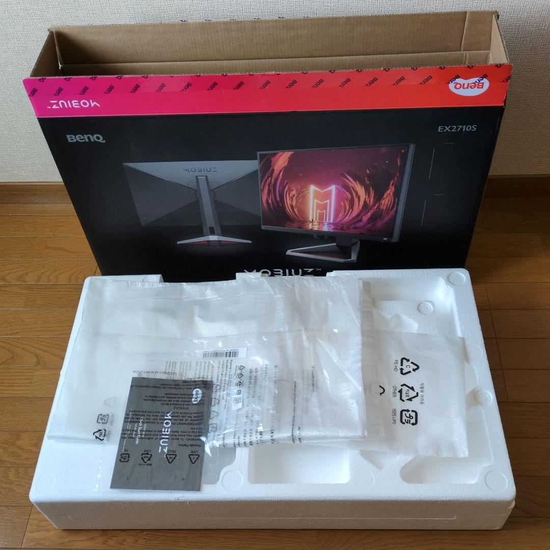 BenQ MOBIUZ EX2710S ゲーミングモニター【美品】