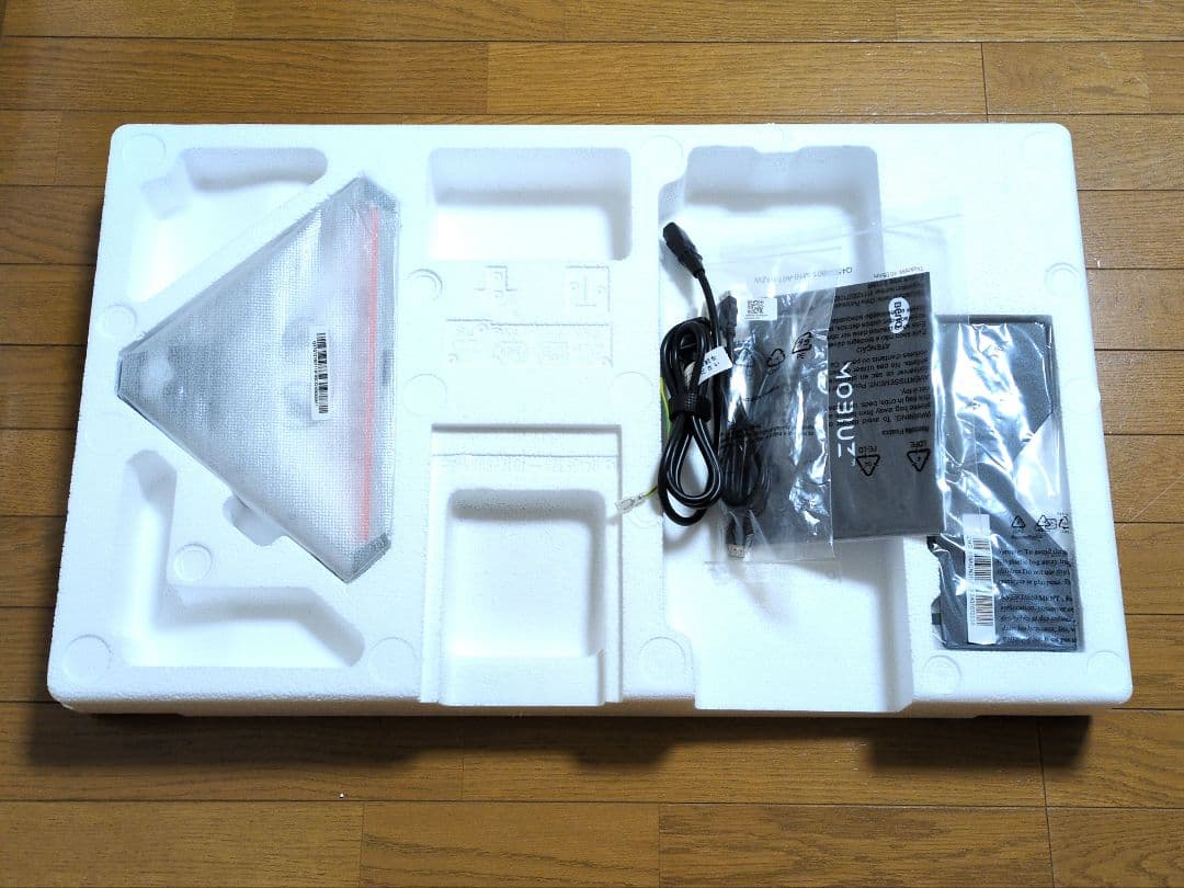 BenQ MOBIUZ EX2710S ゲーミングモニター【美品】