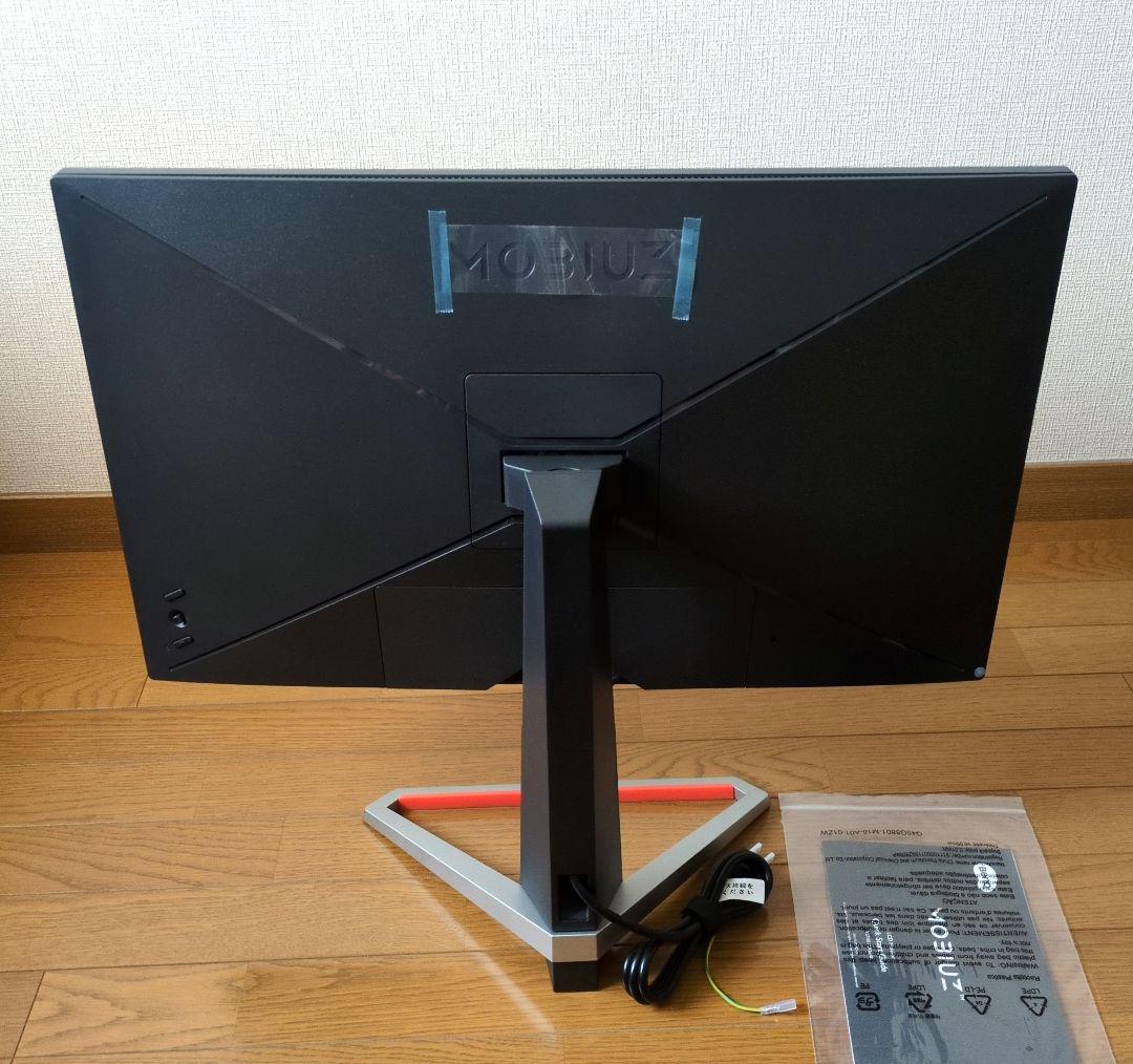 BenQ MOBIUZ EX2710S ゲーミングモニター【美品】