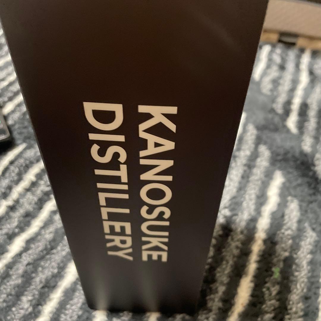 嘉之介　2024年限定ボトル　蒸留祭　シングルモルト