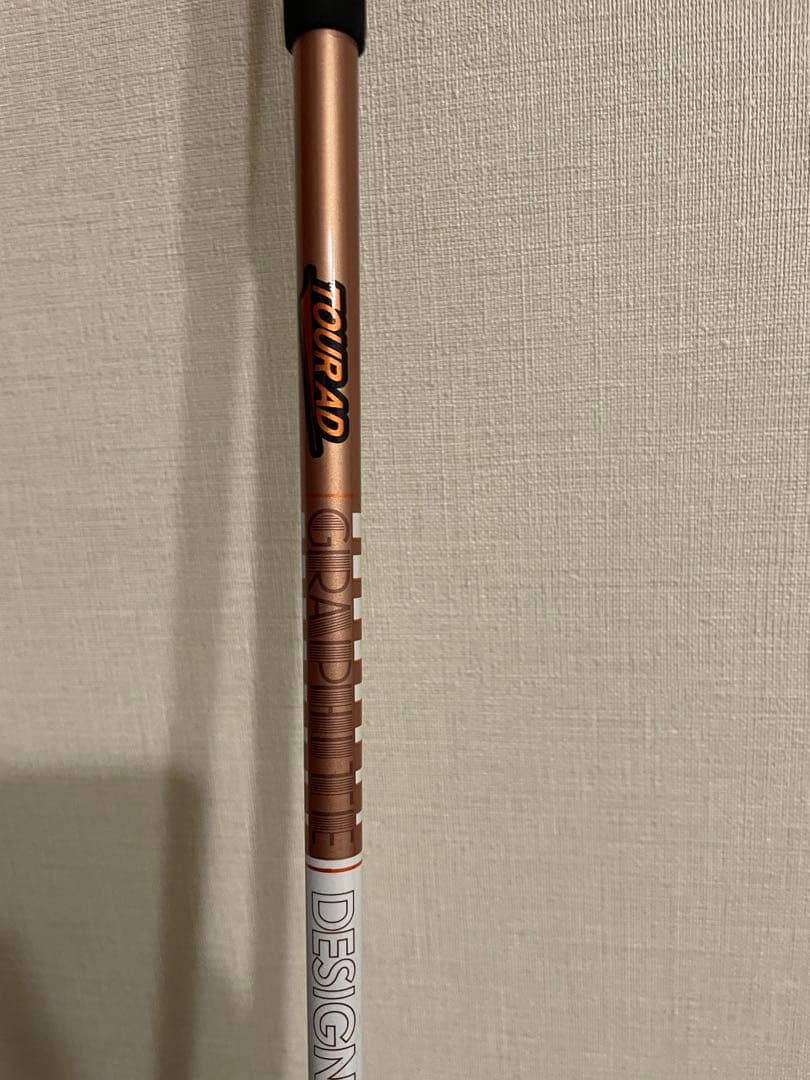 ツアーAD GC 5Sフェアウェイウッド用シャフト