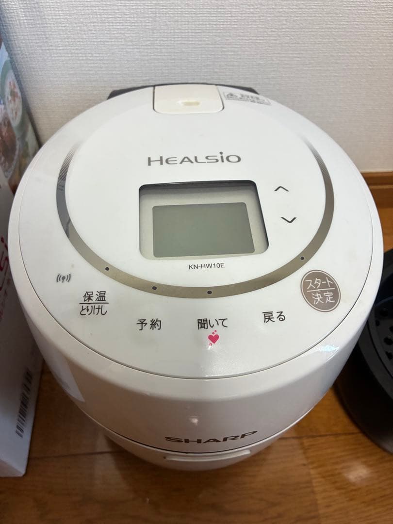 SHARP KN-HW10E-W 自動調理器　ヘルシオ　ホットクック