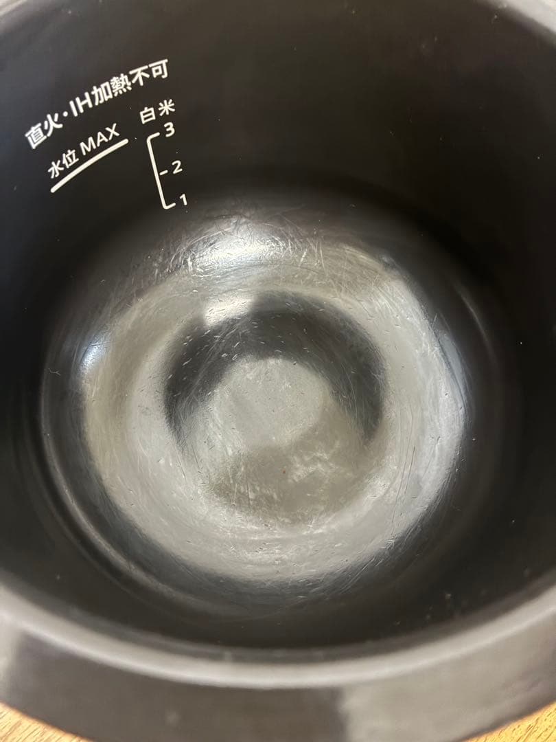 SHARP KN-HW10E-W 自動調理器　ヘルシオ　ホットクック