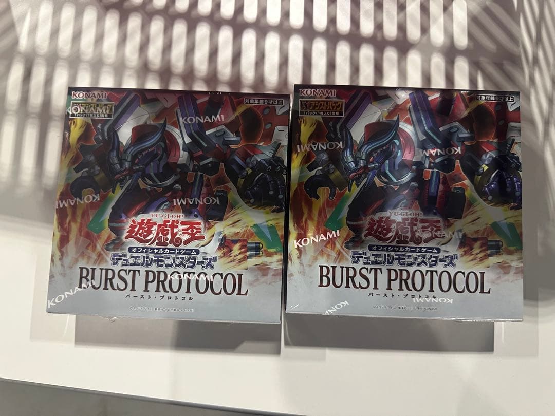 遊戯王 バーストプロトコル シュリンク付き 2BOX