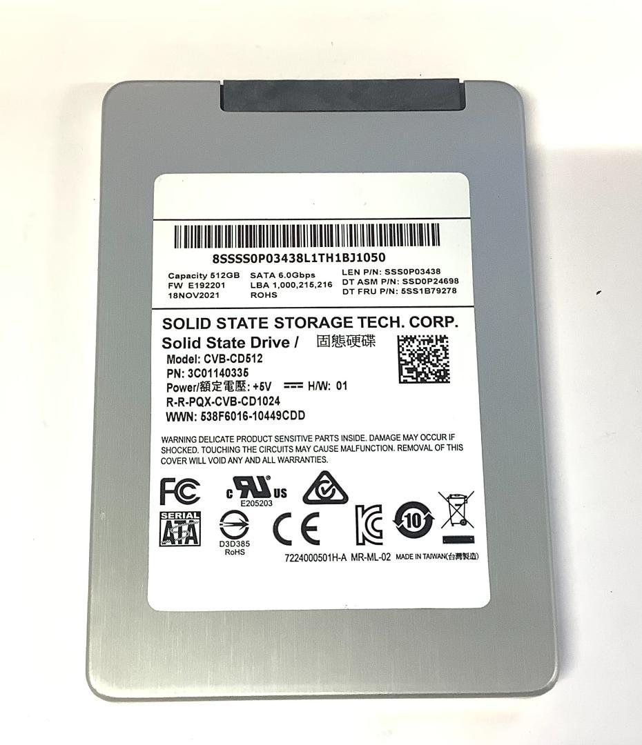 ②-WA533-SSSTC SATA 512GB SSD 2.5 1点