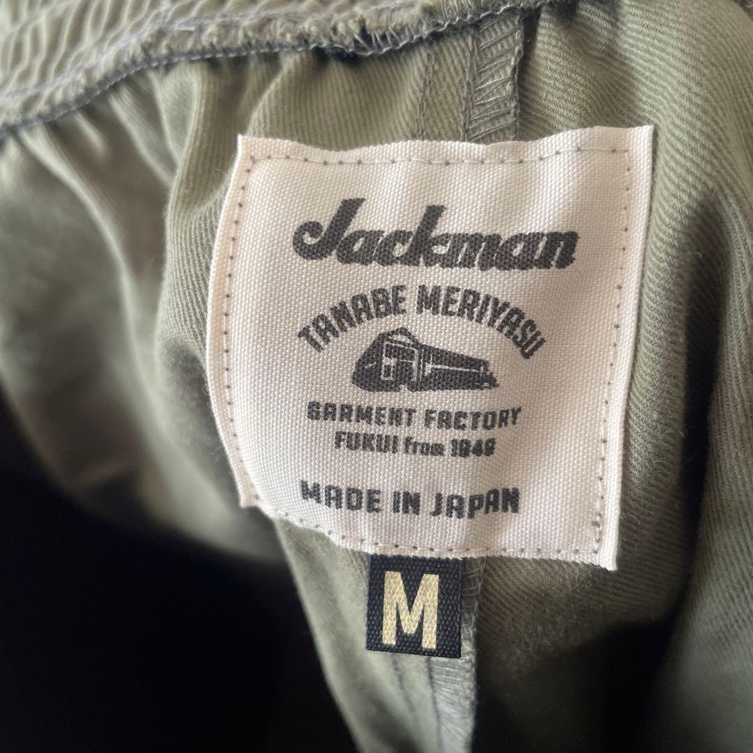 Jackman ジャックマン　ワークパンツ M olive オリーブ　新品未使用