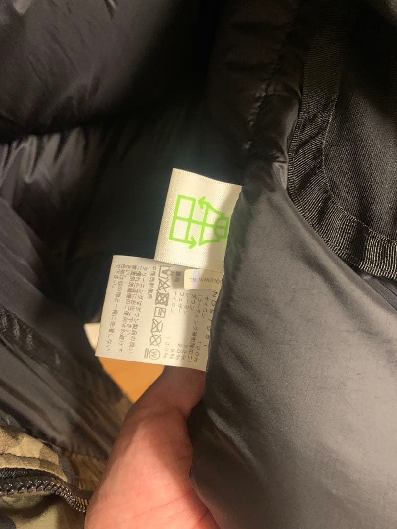 NORTH ノースフェイス バルトロライトジャケット