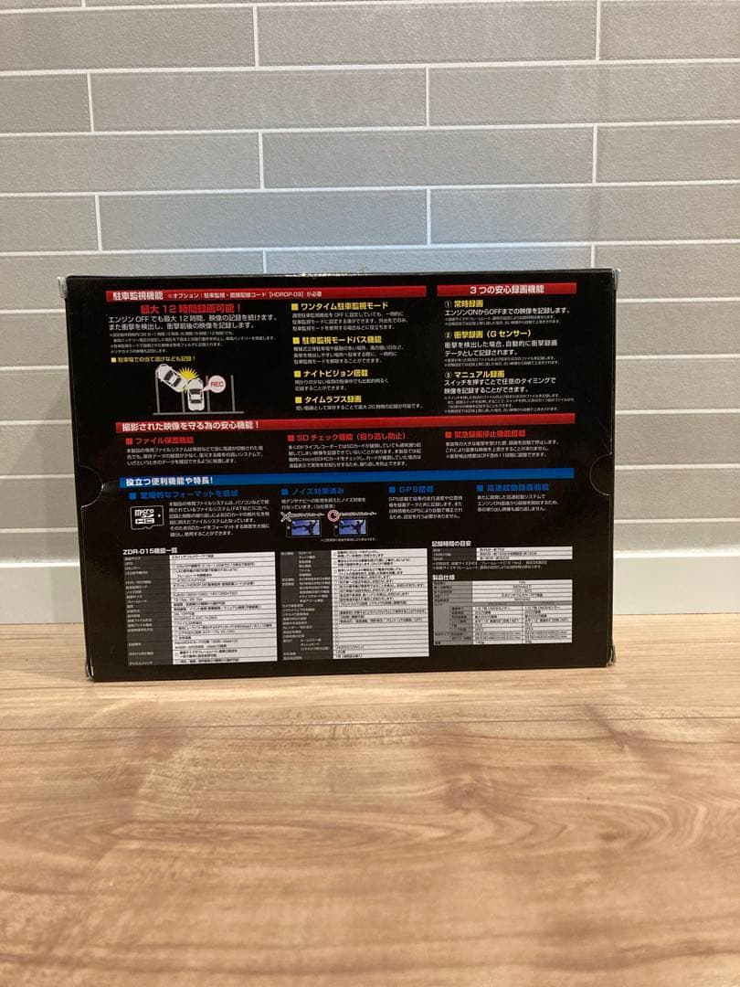 アクセサリー COMTEC ZDR-015