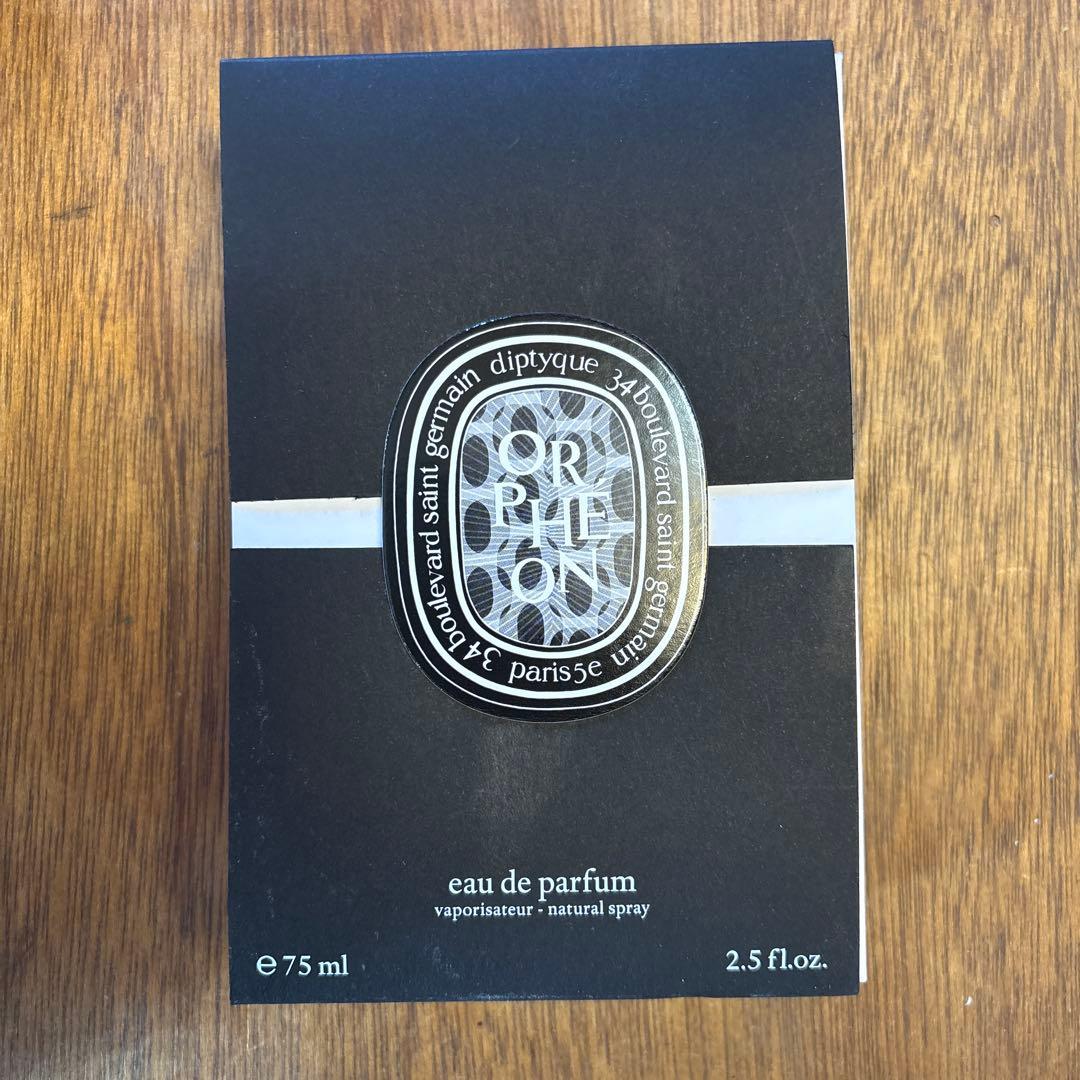 diptyque Orphéon 75ml オードパルファム