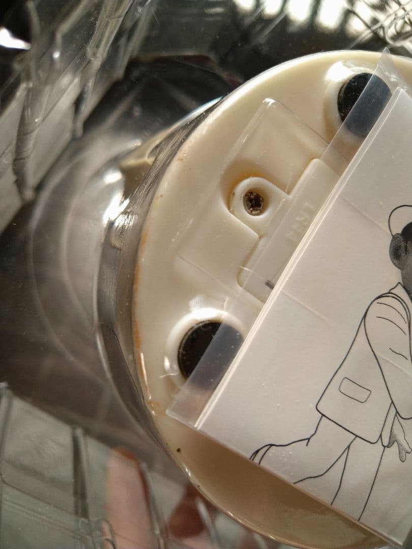 クレイジーケンバンド　横山剣　フィギュア　2005年