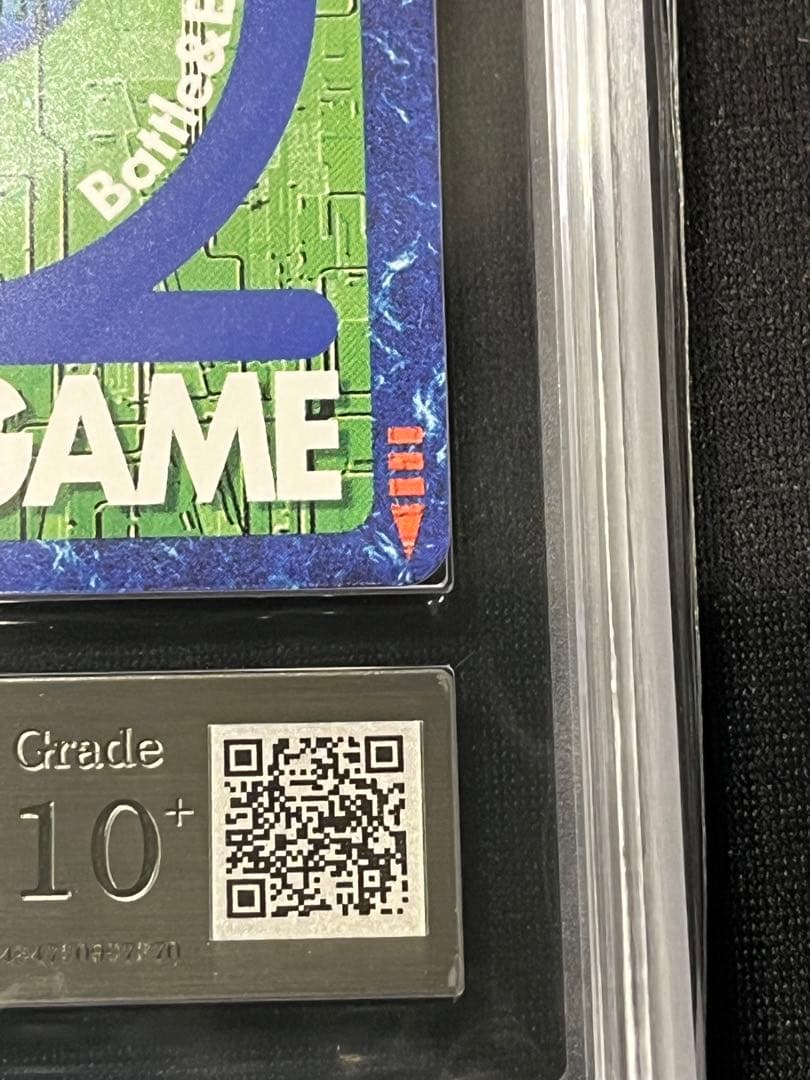 リヴァイアモン ゴールドエッチング A デジモンカード 旧デジカ　ARS10＋