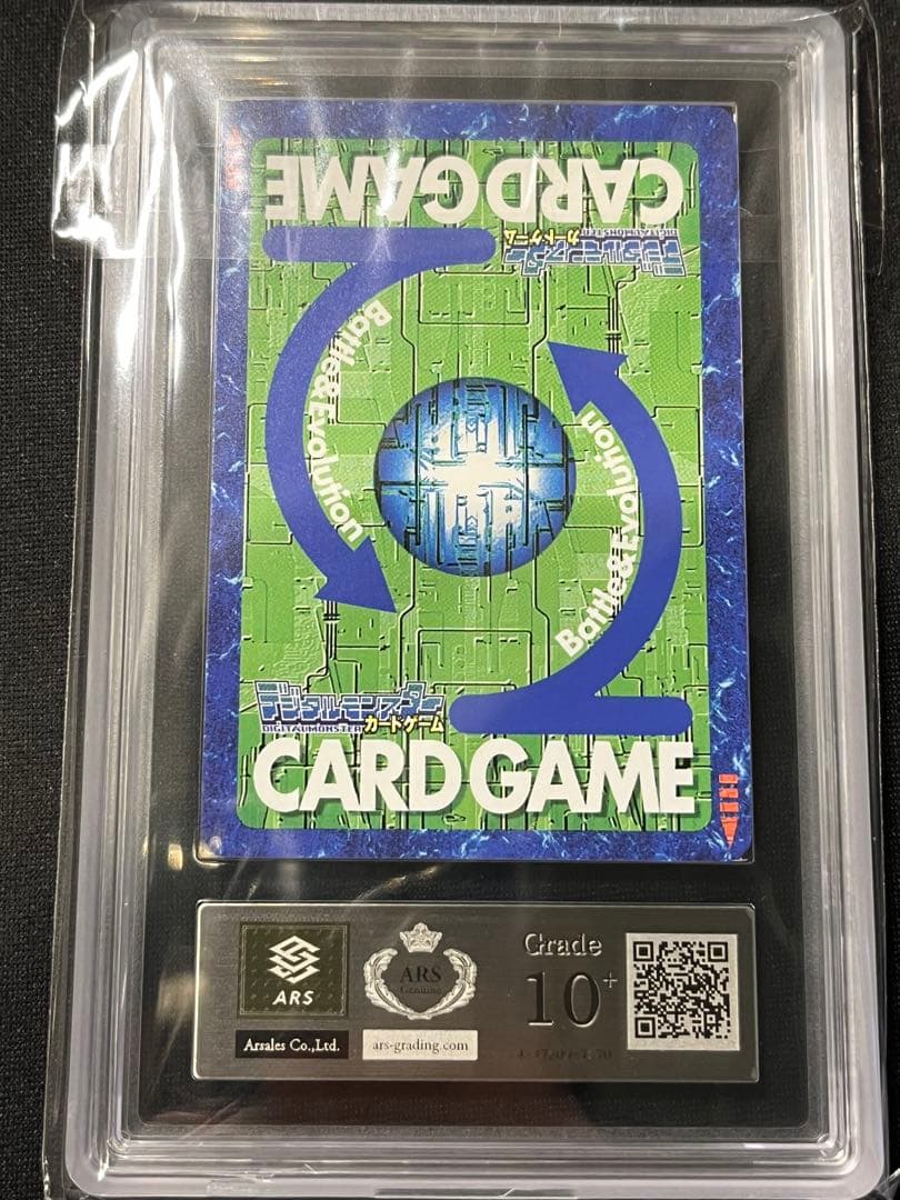 リヴァイアモン ゴールドエッチング A デジモンカード 旧デジカ　ARS10＋