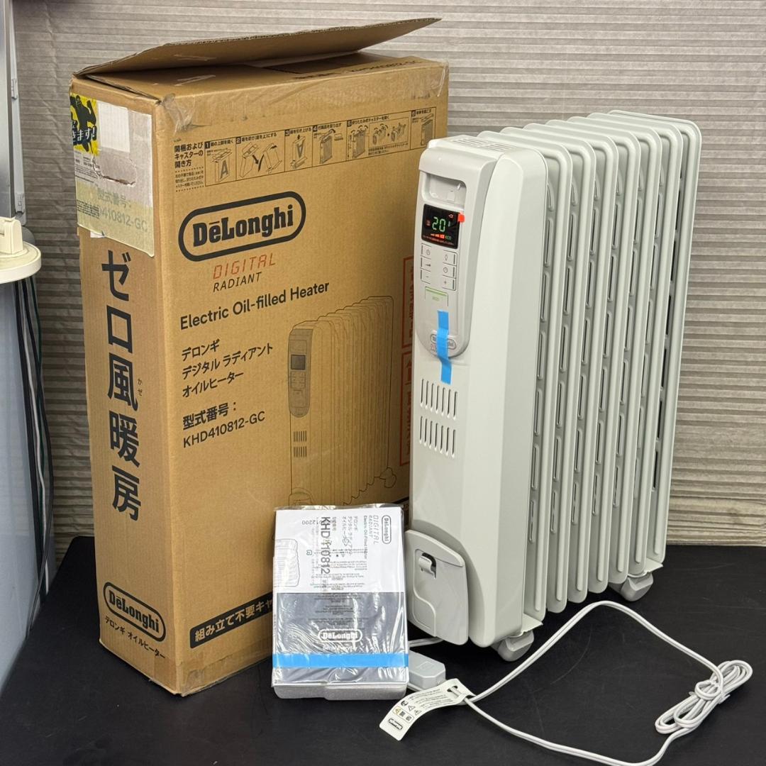☆未使用品　デロンギ　オイルヒーター　デジタルラディアント　KHD410812