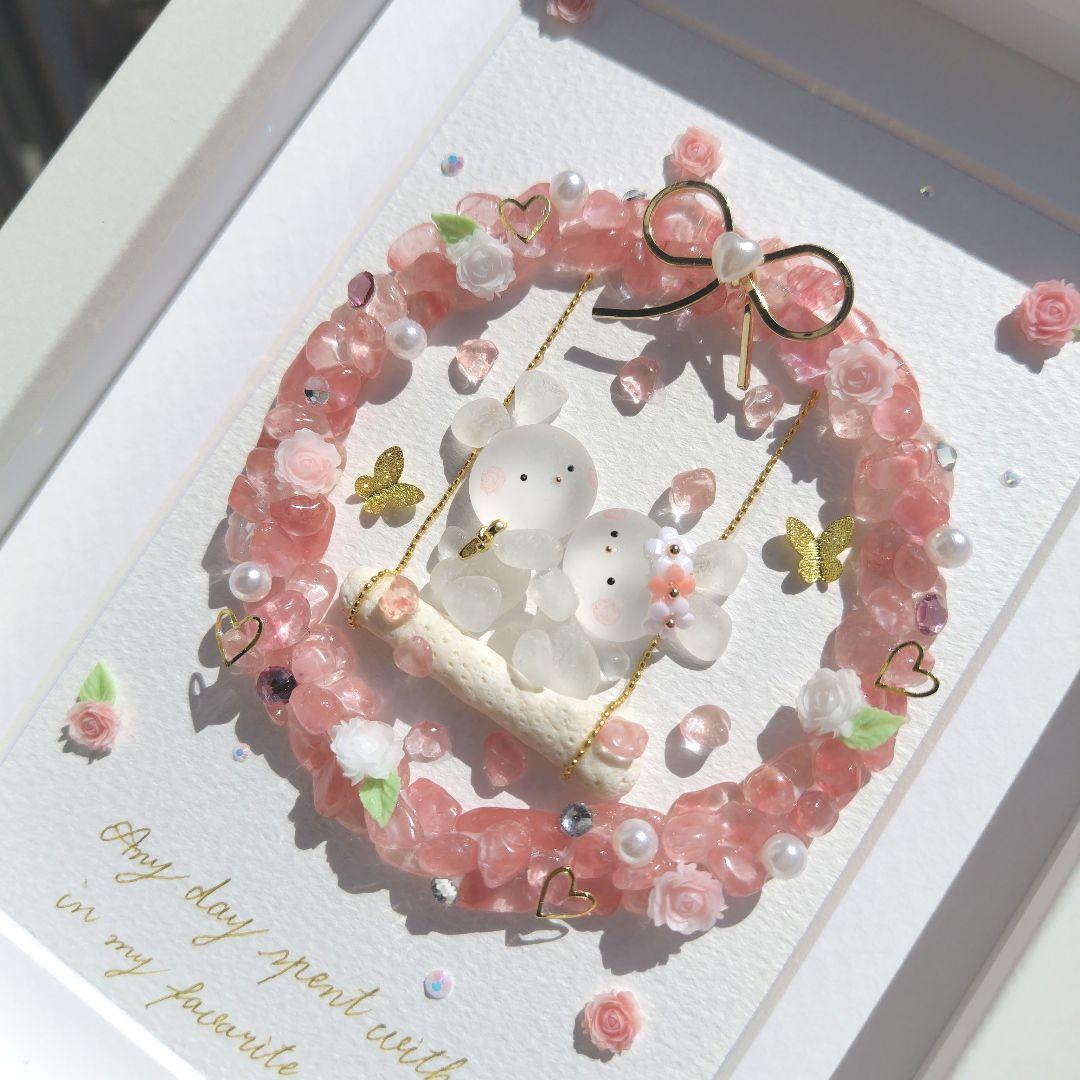 シーグラスアート『 感謝をこめて♡ 』